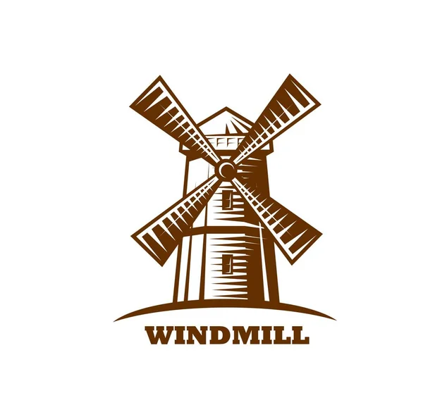 風車のエンブレム 手描きのアイコン 小麦や大麦の農場 有機食品の食料品店や村の古い工場の市場のシンボル 農業会社は田舎の風車の建物とベクトルのシンボルを刻ま — ストックベクタ