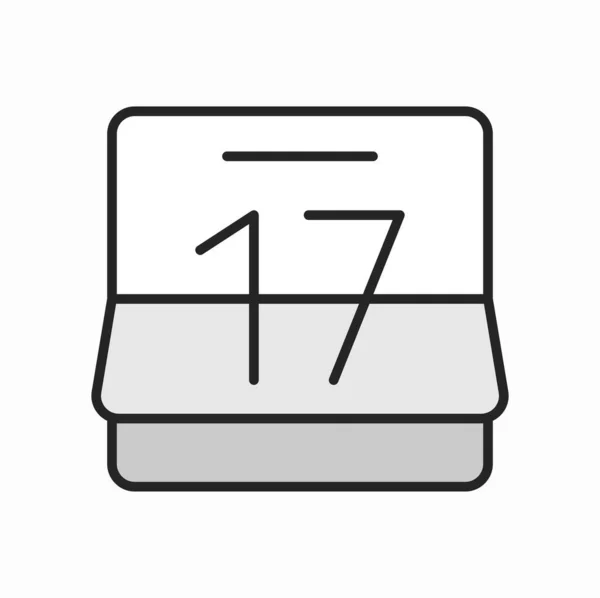 Paper Calendar Date Schedule Day Date Outline Icon Vector Deadline — Stock Vector