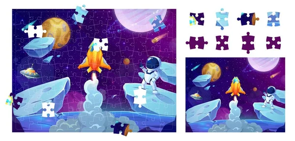 Puzzle Pièces Jeu Espace Puzzle Astronaute Vaisseau Spatial Dans Galaxie — Image vectorielle