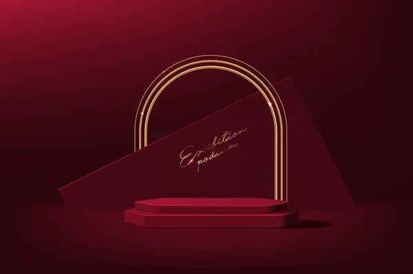 Подиум Maroon Золотой Аркой Подложки Векторный Выставочный Стенд Роскошный Красный — стоковый вектор