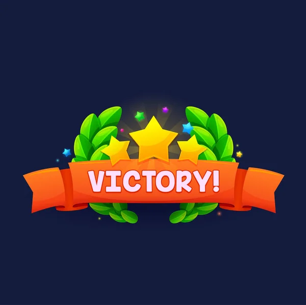 Game Victory Sign Banner Popup Window Vector Award Badge Golden — Stock Vector