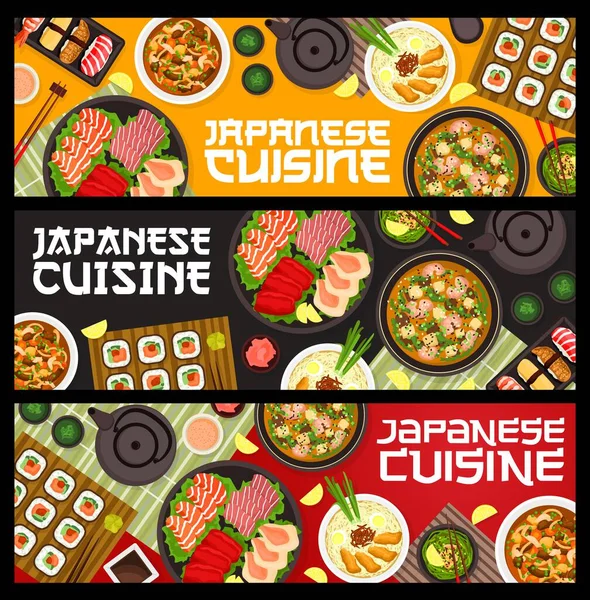 日本料理レストランのフードバナー 巻き寿司 エビのスープと握り寿司 サーモン マグロとホタテの刺身 そばのスープ マリネした生姜と豚ラーメン 緑茶と麺のスープ — ストックベクタ