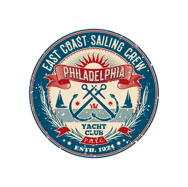 Yacht Club Retro Patch Sailing Regatta Old Badge Marine Adventure — Stock Vector