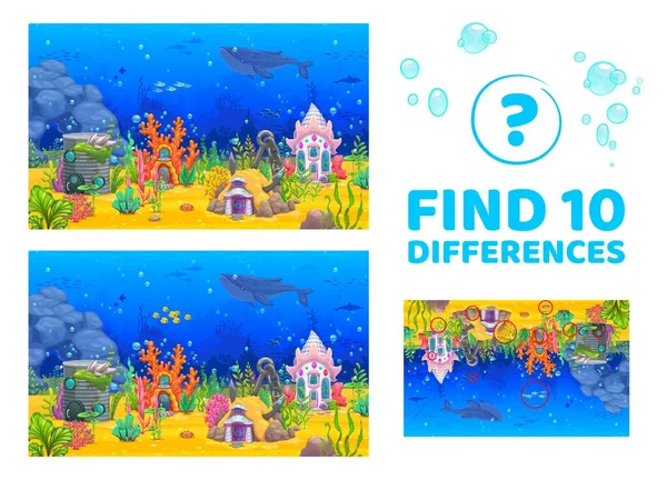 找出10个不同的卡通画海水下景观与童话房子的建筑 附有卡通人物美人鱼奇幻住所珊瑚 锚或海底贝壳的儿童病媒游戏工作表 — 图库矢量图片