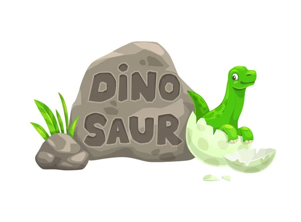Cartoon Baby Dinosaurier Und Neugeborener Dino Prähistorische Eidechse Ausgestorbener Dinosaurier — Stockvektor
