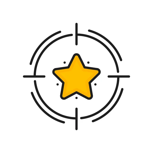 Icona Valutazione Della Qualità Simbolo Della Stella Rango Recensione Stella — Vettoriale Stock