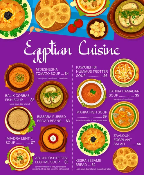 Cuisine Égyptienne Menu Page Design Soupes Trotter Légumineuses Poisson Fèves — Image vectorielle