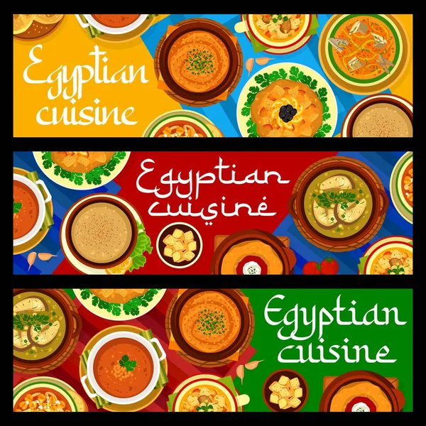 エジプト料理の食事バナー ハリラ ラマダーンとバリク コルバシ スープ カワレー フムス グシュテ ファールとマルカ スープ — ストックベクタ