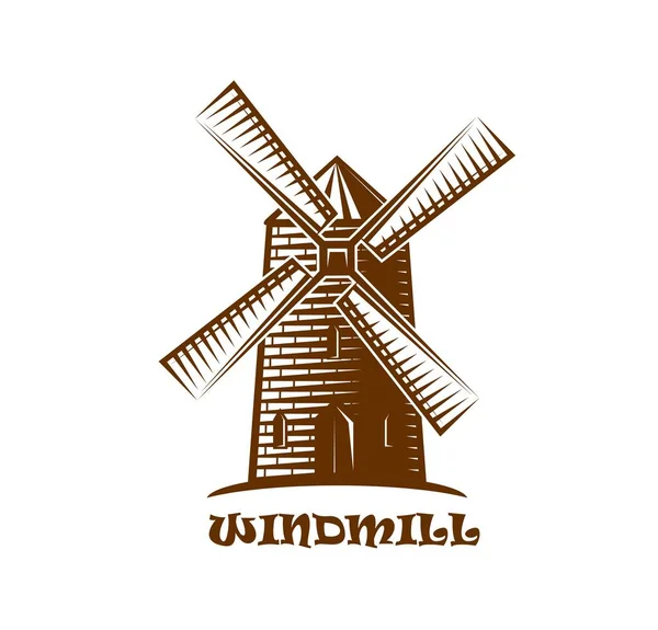 風車のシンボル 農村部の風車や田舎の建物とベーカリーやベーカリー 小麦粉生産や農業会社のシンボル ヨーロッパ旅行代理店手描きベクトルエンブレムとともに刻まれた古いミル — ストックベクタ