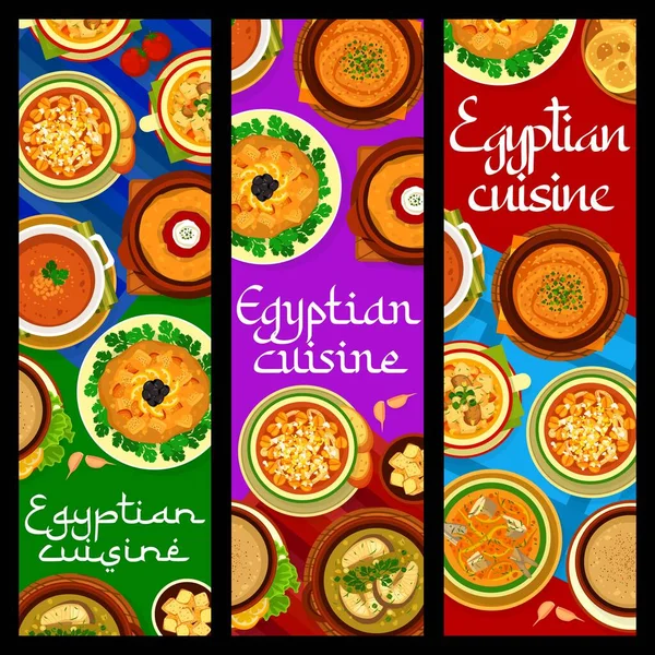 Cuisine Égyptienne Bannières Restaurant Repas Salade Aubergines Zaalouk Soupe Poisson — Image vectorielle