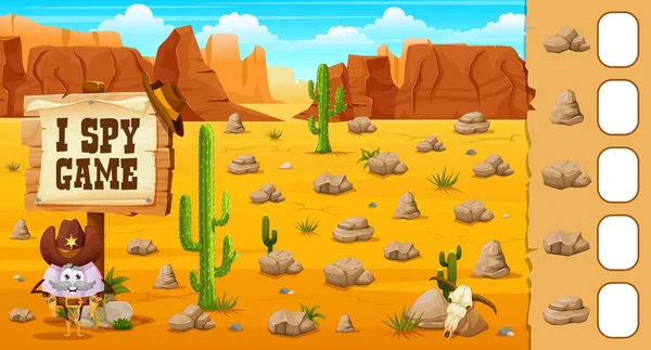 西私はゲームをスパイ野生の西砂漠の石をカウントします 子供のベクトルの謎は 砂漠でどのように多くの岩をカウントするために保安官ニンニクに役立ちます 漫画の子供たちテストワークシート 赤ちゃんのための教育クイズ学ぶ — ストックベクタ