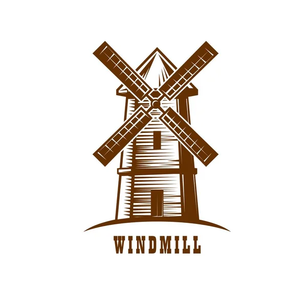 Windmill Emblem Agriculture Company Bakery Bakehouse Wheat Farm Sketch Vector — Stock Vector
