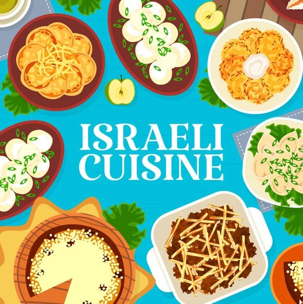 Cubierta Menú Comidas Restaurante Cocina Israelí Dumplings Kreplach Verde Crepe — Vector de stock