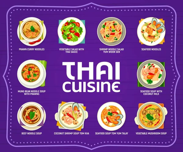 Menu Cozinha Tailandesa Comida Tailandesa Pratos Asiáticos Vetor Refeições Tradicionais — Vetor de Stock