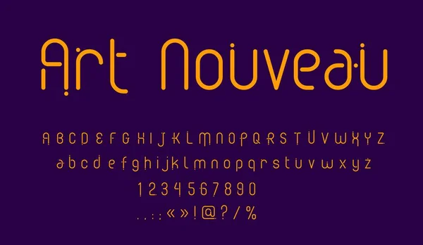 Modern Minimal Font Type Futuristic Alphabet Geometric Typeface Linear Latin — Stock Vector