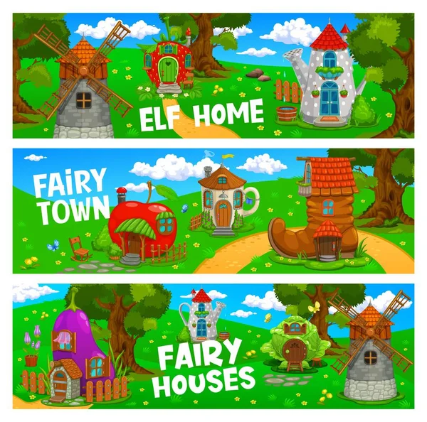 おとぎ話のような漫画の家の建物 小屋風車 リンゴ イチゴ 散水缶 ブーツとカップのキャベツとベクトルバナーファンタジーの町 緑の夏の森の芝生の上のエルフの住居 — ストックベクタ