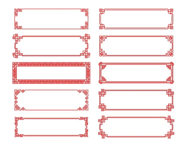 Rode Aziatische Rechthoekige Chinezen Japanners Koreaanse Frames Randen Oosterse Cultuur — Stockvector