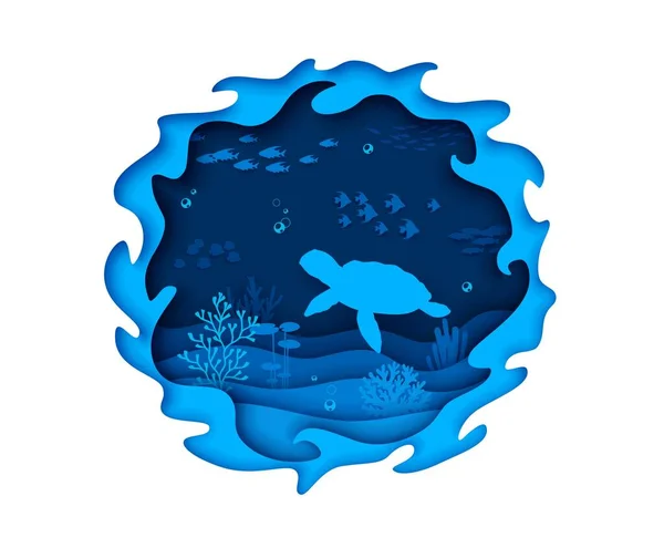 用海龟和鱼群的剪影剪下水下风景 3D矢量圆形波浪形框架 海底平静的珊瑚礁和海洋植物 爬行动物和深水鱼群 — 图库矢量图片