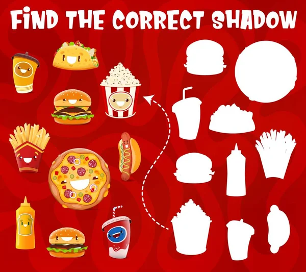 找出动画片外卖快餐人物的正确影子 矢量问答游戏 芝士汉堡 比萨饼和热狗配上爆米花和薯条 在影子匹配游戏中找到合适的轮廓 — 图库矢量图片