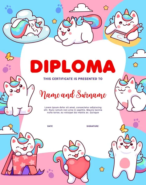 Kids Diploma Cartoon Caticorn Cats Kitten Characters Vector Educational Achievement — Stock Vector