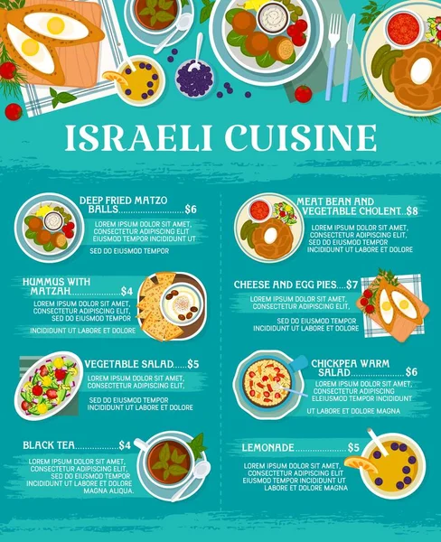 Israeli Κουζίνα Μενού Σελίδα Φασόλια Βάση Κρέας Και Λαχανικά Σαλάτα — Διανυσματικό Αρχείο