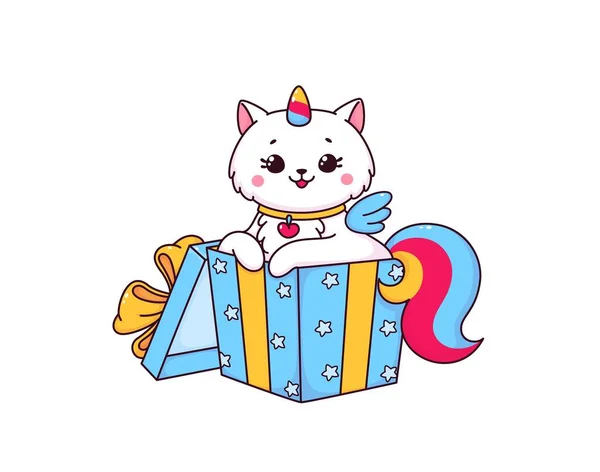 ギフトボックス 魔法の虹の尾 ホーンと天使の翼を持つかわいいユニコーン猫や子猫のベクトル文字で漫画のCaticorn かわいいですCatcorn性格の幸せな白いペット動物でお祝いプレゼントボックス — ストックベクタ