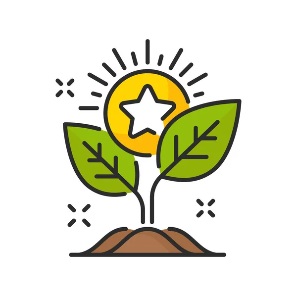Money Plant Icon Vector Loyalty Bonus Benefits Growth Prize Reward — Stock Vector
