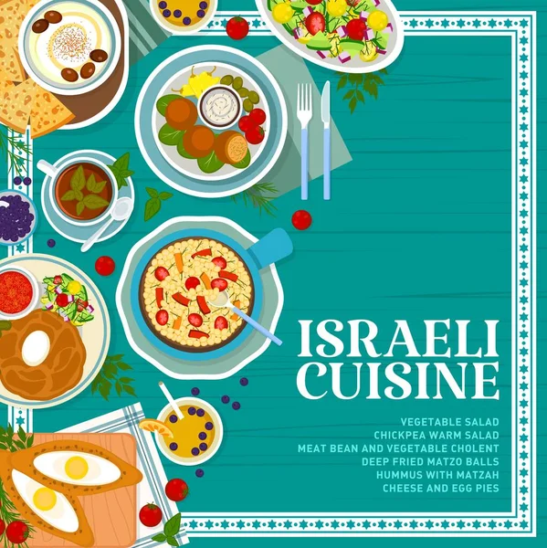 Cucina Israeliana Menu Copertura Modello Pasti Torte Formaggio Uova Polpette — Vettoriale Stock