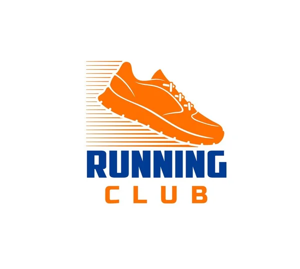 マラソンはベクトルランニングシューズでスポーツアイコンを実行します ジョギング ランニング マラソンやスプリント 足の競争運動靴やスニーカーのオレンジ色のシルエットと孤立したシンボル スポーツクラブの看板を実行 — ストックベクタ