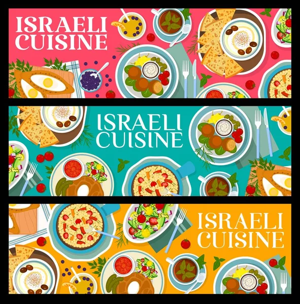 Israelische Küche Restaurant Essen Banner Fleischbohne Und Gemüsecholin Schwarzer Tee — Stockvektor