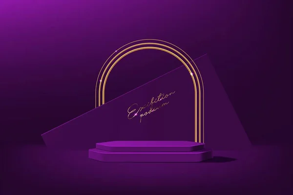 Фиолетовый Подиум Золотой Аркой Витрина Макет Стенда Векторный Фон Подиум — стоковый вектор