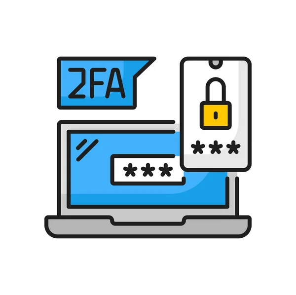 采用双因素认证的安全密码验证 电脑保安密码通知 2Fa 现场检查入口 — 图库矢量图片