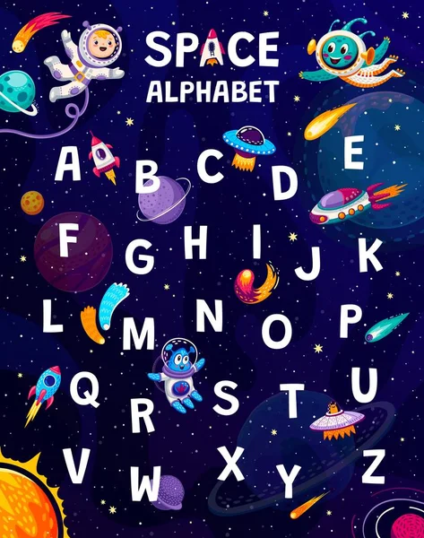 Zeichentrickweltraumalphabet Englische Abc Buchstaben Lateinische Alphabet Vektor Typografie Mit Niedlichen — Stockvektor
