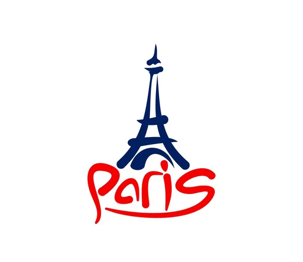 Paris Eiffeltornet Ikonen Vektor Resa Landmärke Frankrike Paris Stad Järn — Stock vektor