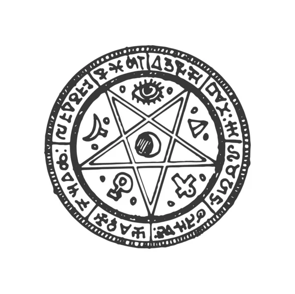 Знак Оккультного Эзотерического Каменщика Волшебный Талисман Звездой Амулет Мистического Оккультизма — стоковый вектор