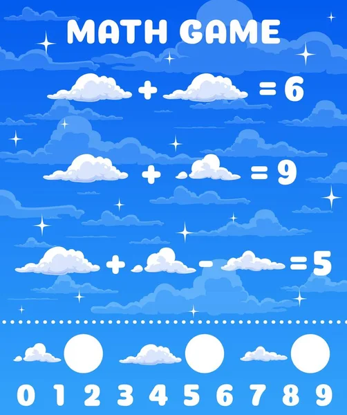 Cartoon Clouds Blue Sky Math Game Worksheet Vector Mathematics Riddle — Stock Vector
