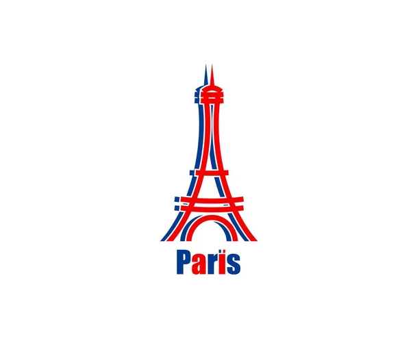フランス旅行ランドマークベクトルシルエットとパリエッフェル塔のアイコン フランスのロマンチックなツアー パリ市内建築鉄の記念碑青と赤の色で抽象的なエッフェル塔と隔離されたシンボル — ストックベクタ