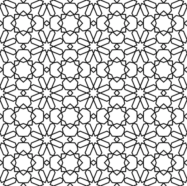 Mashrabiya Arabeske Arabisches Muster Nahtloser Islamischer Hintergrund Mit Vektorislam Ornament — Stockvektor