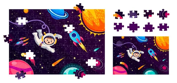 Cartoon Raumfahrt Landschaft Und Astronaut Puzzle Spielteile Bildungsvektor Arbeitsblatt Für — Stockvektor