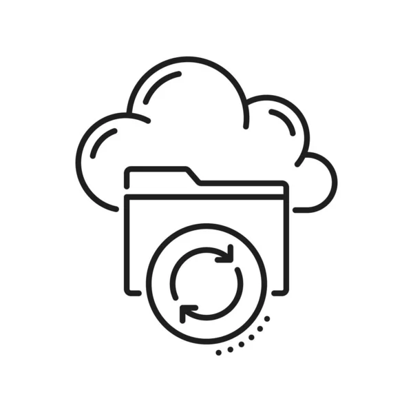Database Network Server Cloud Storage Icon Data Storage Backup Center — Stock Vector