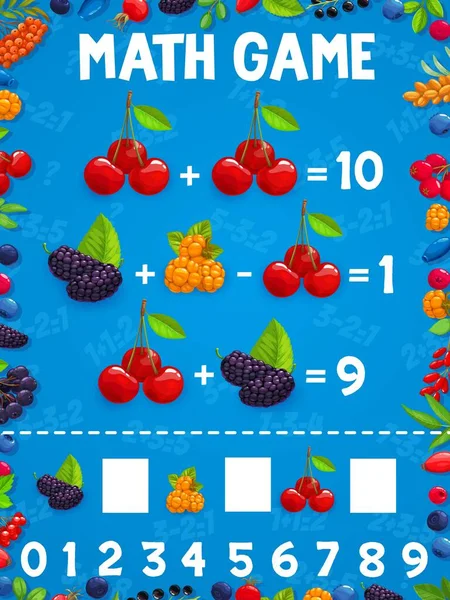 Çizgi Film Böğürtlenleri Matematik Oyunu Çalışma Kağıtları Çilek Karakterli Çocuk — Stok Vektör