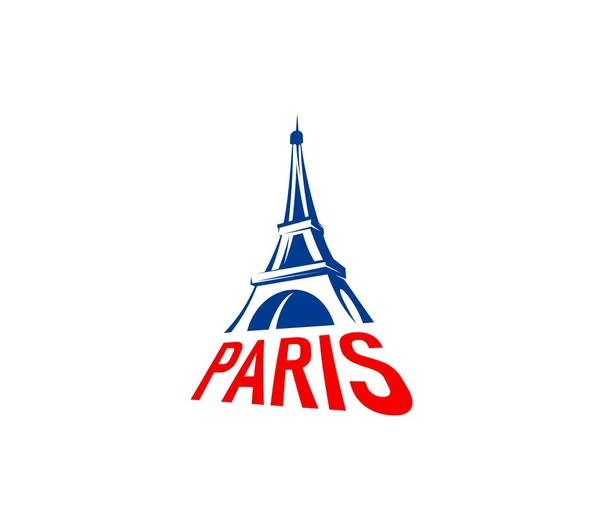 巴黎埃菲尔铁塔的象征 法国城市埃菲尔铁塔 度假的法国旅行地标或欧洲历史建筑矢量标志 巴黎旅游建筑符号或标志 — 图库矢量图片