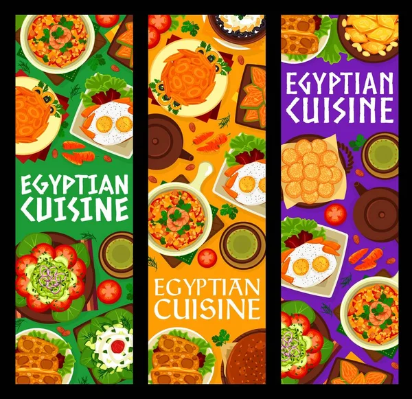 Egyptian Cuisine Restaurant Food Banners Cake Pistachios Coconut Almond Lamb — Stock Vector