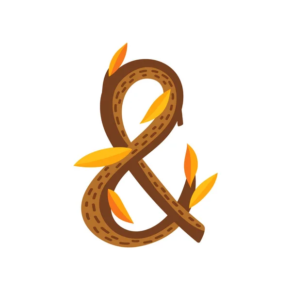 葉と枝のアンパサンド句読点 アルファベット記号孤立した漫画感謝祭フォント要素 小枝と黄色の葉 — ストックベクタ