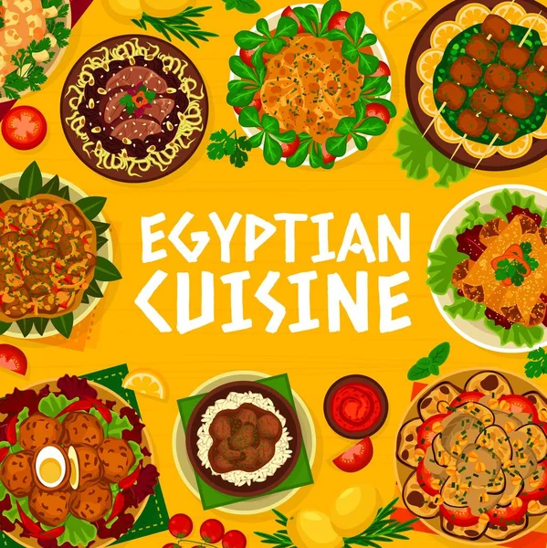 Αιγυπτιακή Κουζίνα Μενού Καλύψει Πρότυπο Σελίδα Βραστό Κύμινο Αρνίσια Μπιφτέκια — Διανυσματικό Αρχείο