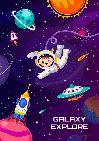 Карикатурный Космический Плакат Детским Персонажем Космонавта Исследование Галактики Векторное Знамя — стоковый вектор