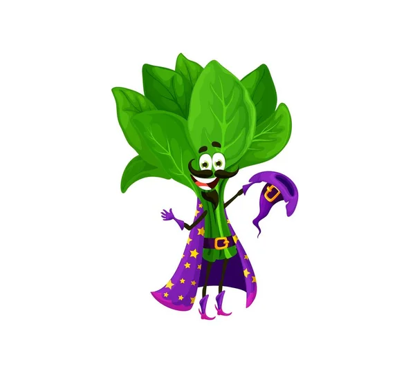 漫画ハロウィンほうれん草ウィザード文字 独立したベクトル健康的な野菜の性格は 星と賢明なガーブ紫色のケープで見られる魔女の帽子をクラッチ ビタミン魔法の野菜やパーティーの緑 — ストックベクタ