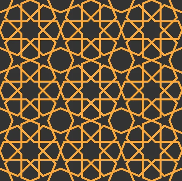 Mashrabiya Muster Hintergrund Arabeske Oder Arabisches Ornament Nahtloser Vektor Mashrabiya — Stockvektor