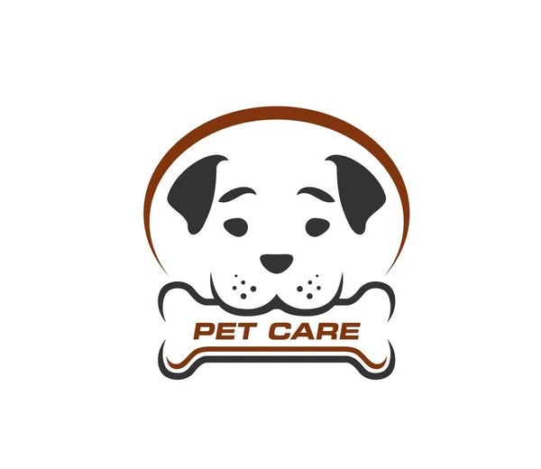 Pet Clinic Icon Veterinary Service Emblem Dog Veterinarian Hospital Domestic — Stock Vector
