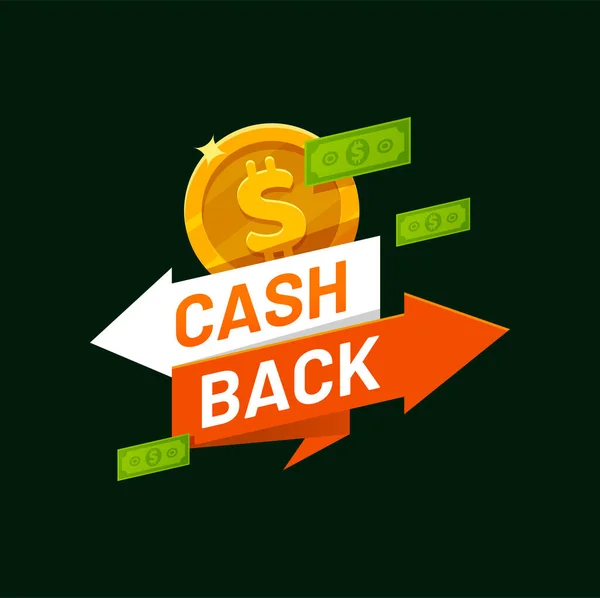 Bonus Cashback Income Loyalty Program Sign Vector Returned Coins Bank — Stock Vector